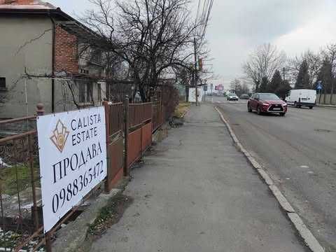 Продава се Къща в Костинброд - 160 кв.м за 1688 €/кв.м - Снимка #3