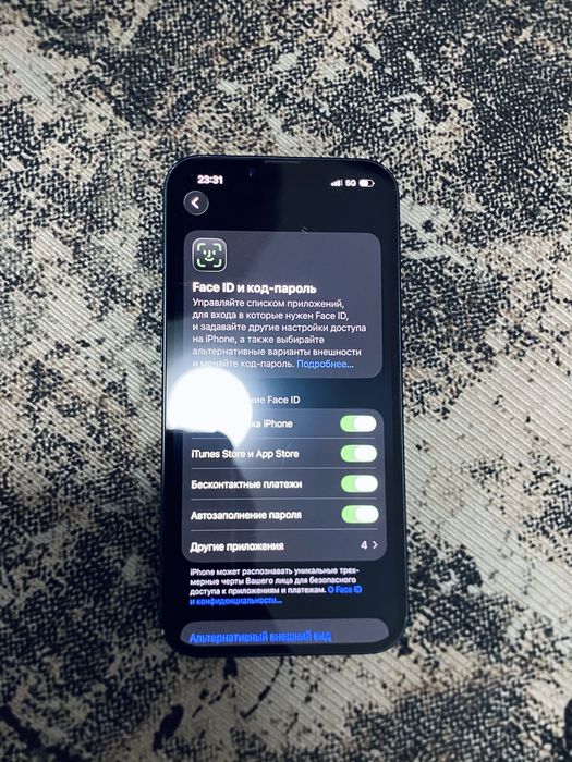 Айфон 14 128гб обмен