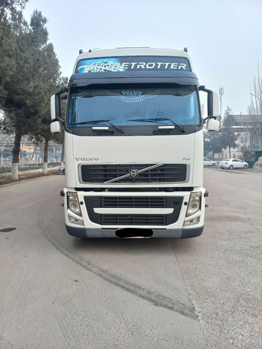 Хххххххххххххххх