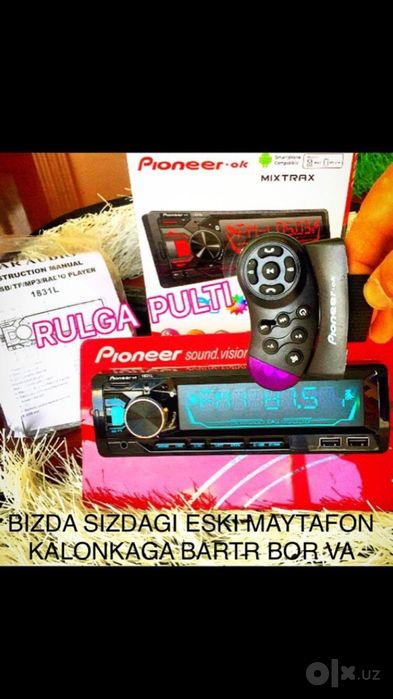 Pioneer rul pulitli+ magnitafon bluts yuzb aux  bartr zamen bor sterio