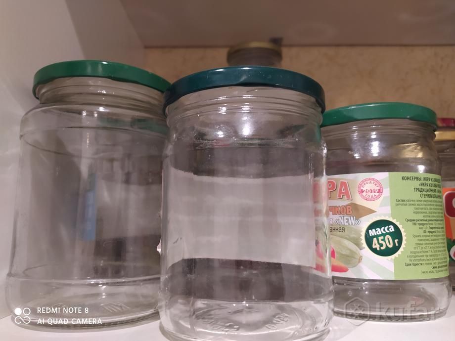 Банки 0,5 и 0,7 для консерватории