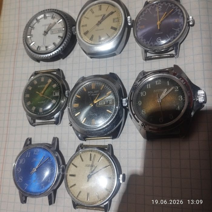 Cccp soat islep tur.