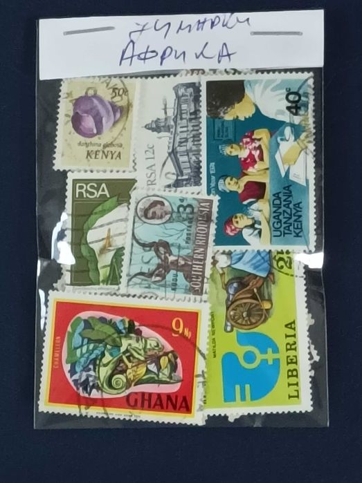 Колекции пощенски марки на теми Воден Транспорт, Транспорт и  Африка