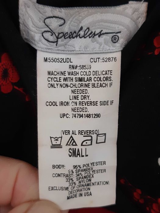 Вечернее платье / выпускное платье