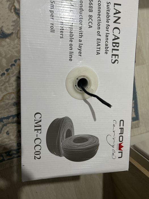 Кабел интернет и видеокамеры