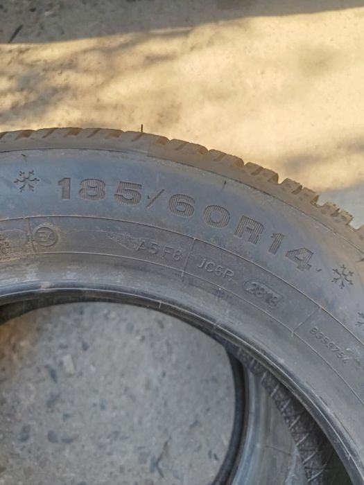 185/60/14 2броя Dunwop Winter Response2.Гумите са чисто нови.