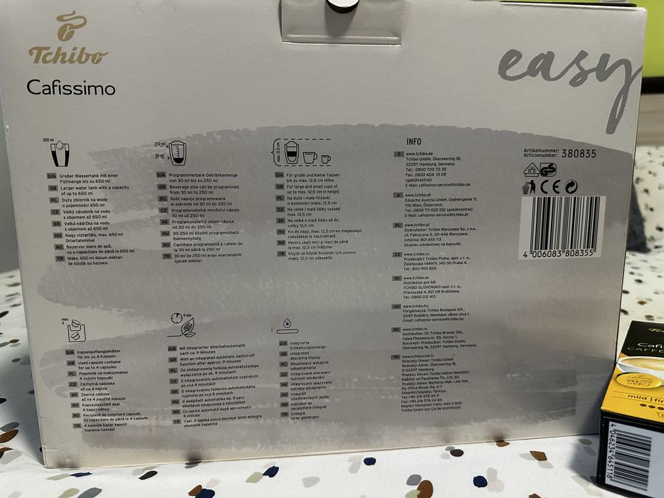 Кафемашина Tchibo cafissimo easy