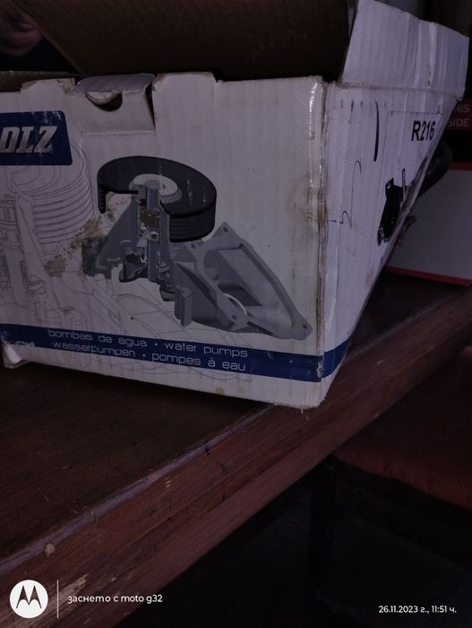 Водна помпа за РЕНО 1.6 16V