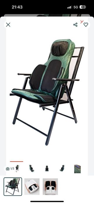 Массажер кресло  Bionic