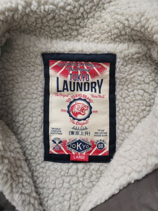 Зимна жилетка с каракул