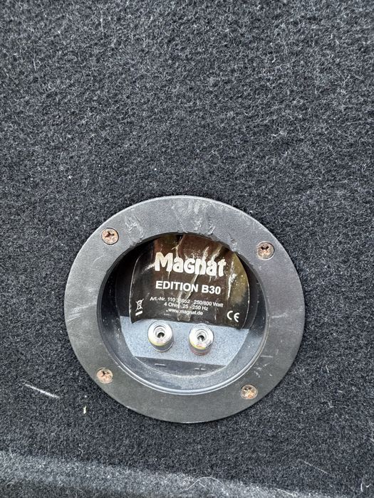 Сабвуфер с усилителем