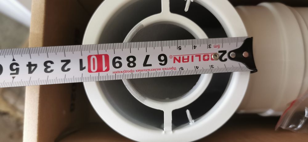 Труба для газового котла