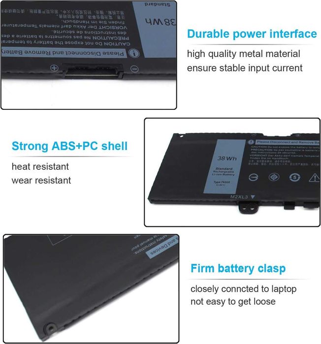 Батерия за лаптоп Dell Inspiron