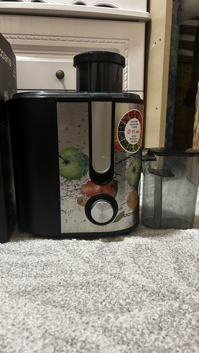 Соковыжималка