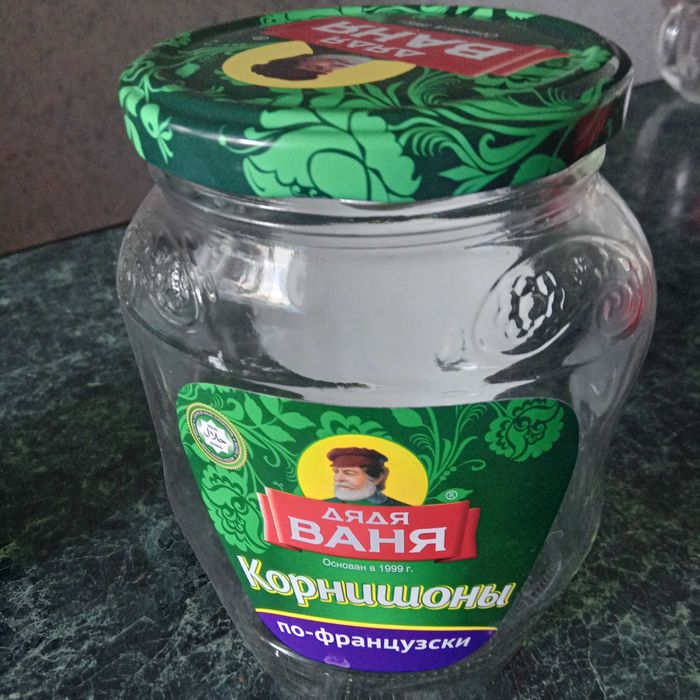 Продам б/у банки