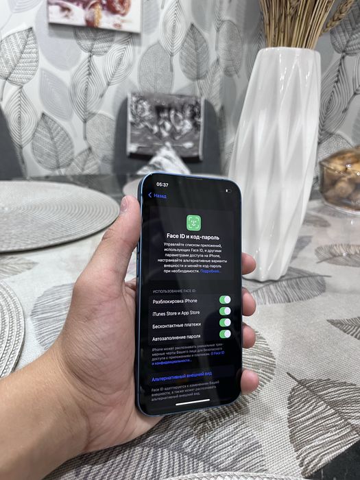 iPhone айфон 13 идеал