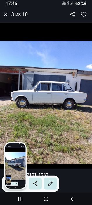 Продам ВАЗ классику