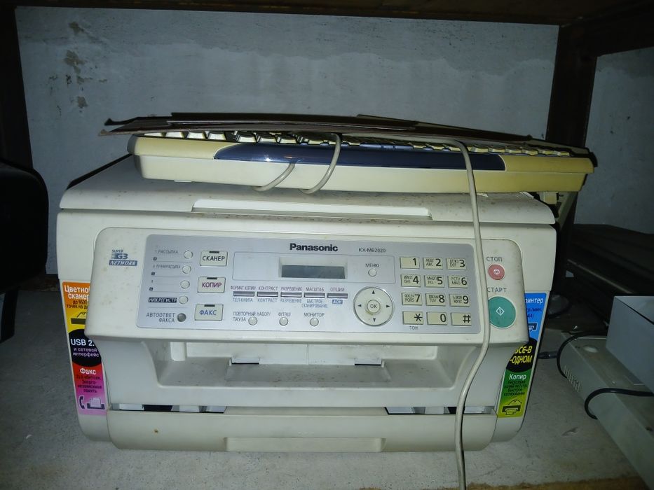 Продам орг.технику