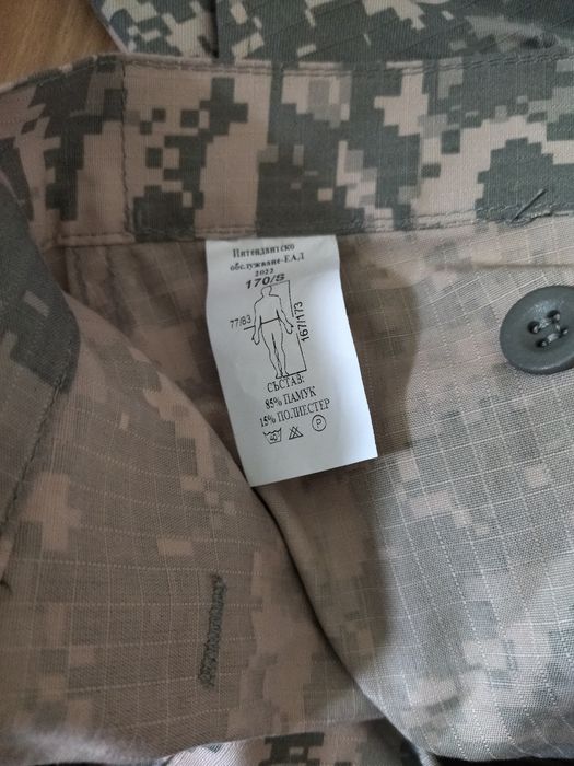 Дрехи и шапки за лов и риболов