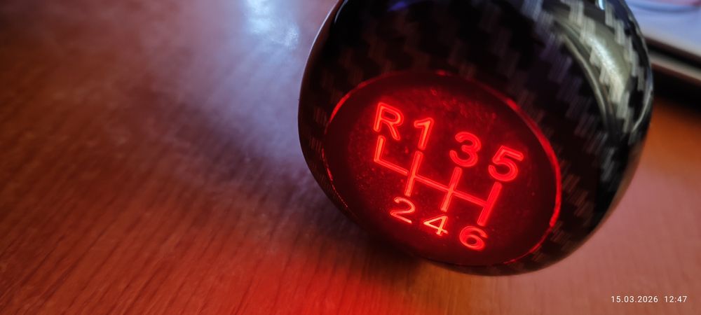 Nucă schimbător viteze universală iluminată