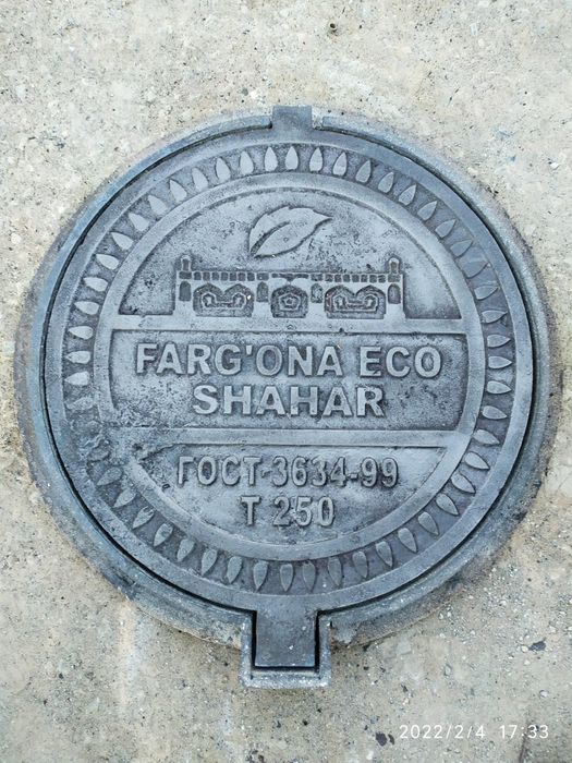 Чугуный люк. Чуян люклар