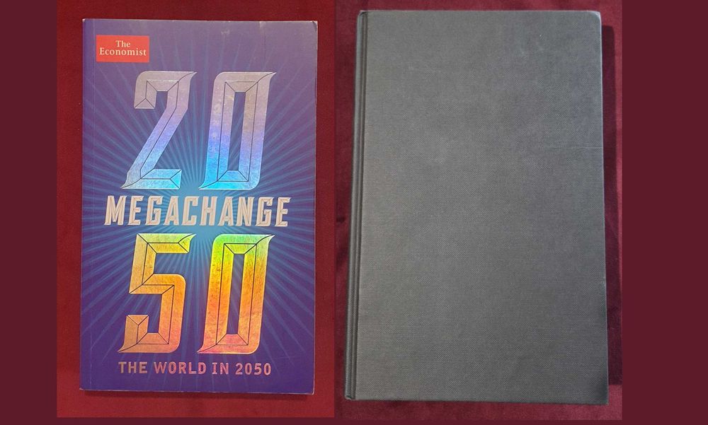 Бъдещето - човек, общество, технологии, планета [15 книги]