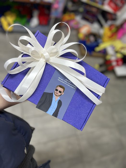 Подарочные Боксы