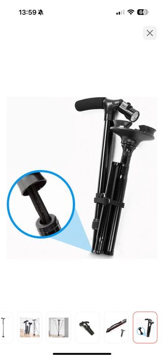 Трость новый черный