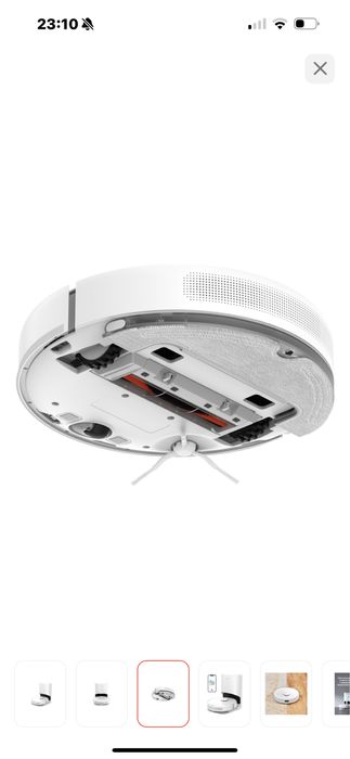 Робот пылесос dream