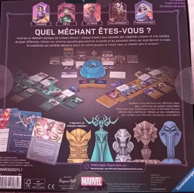 Чисто нова настолна игра Marvel Villainous