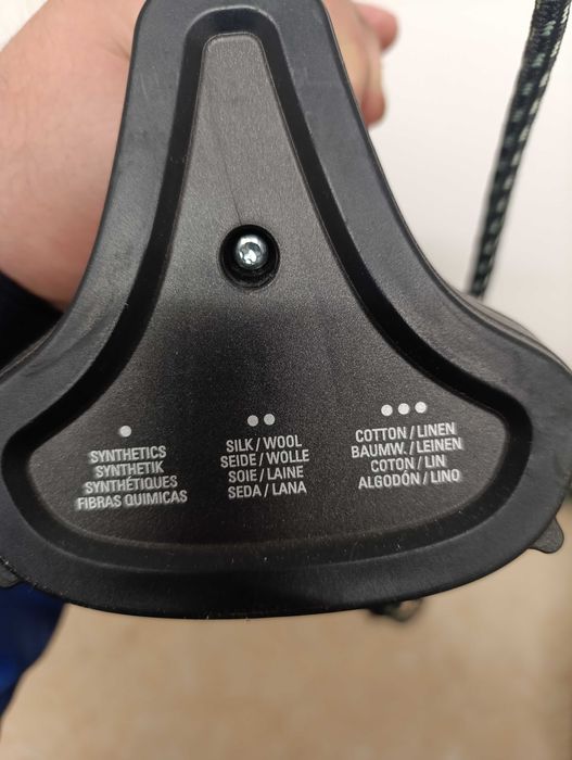 Парна ютия Rowenta (DW6330D1) Eco Intelligence 2270 - 2700 W