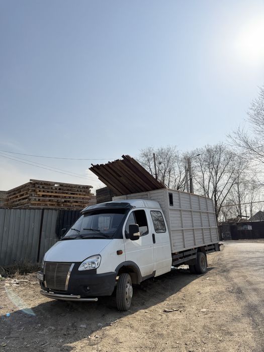 Прием металла Дорого