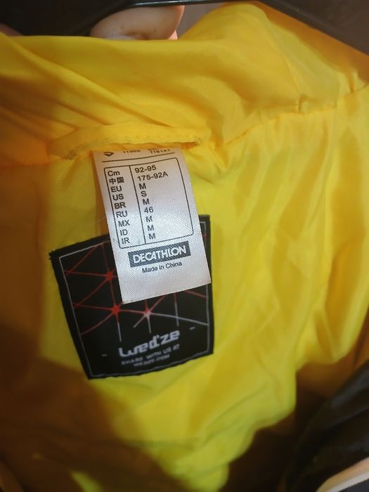 Продам куртку в отличном состоянии