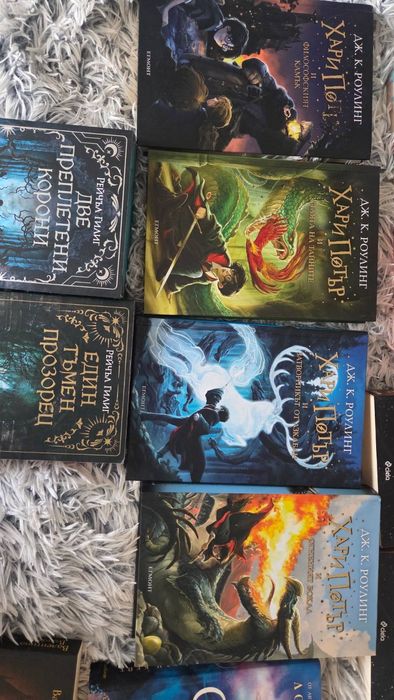 Книги, някои се продават заедно!