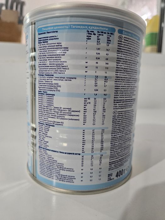 Mami lac 1 детское питание