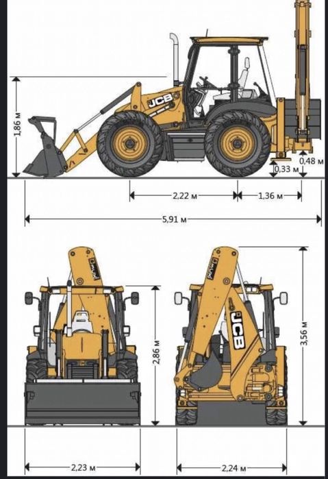 Услуги экскаватор погрузчик 3в1