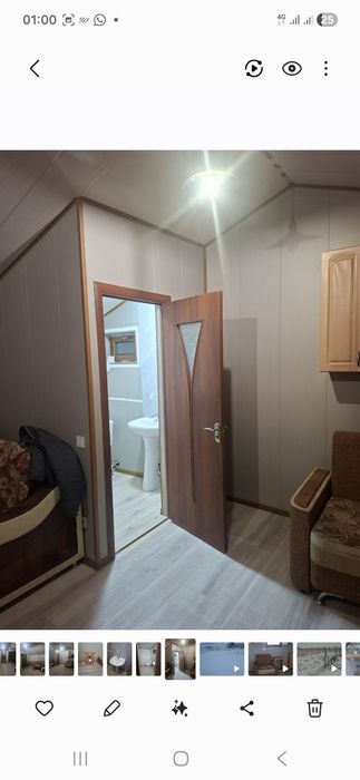 Фазенда яблоневый сад