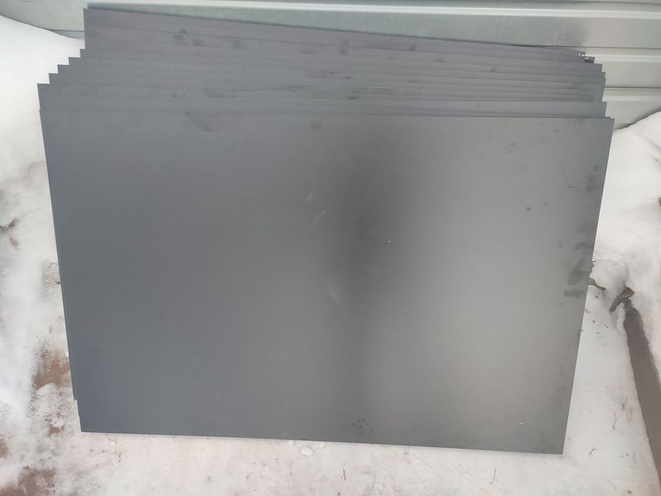 Графитова дсп 70*110 см