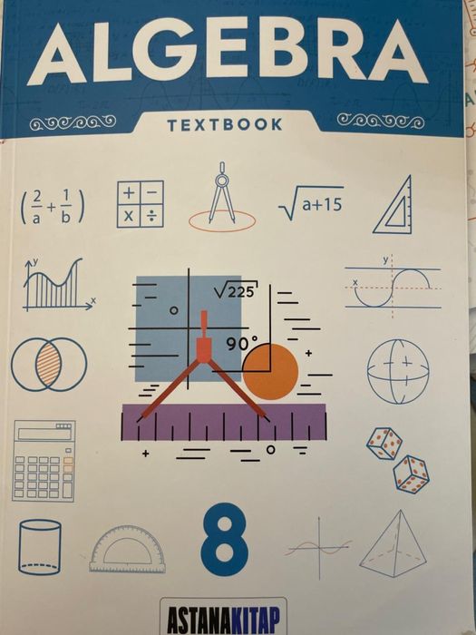 Кітаптар. Книги