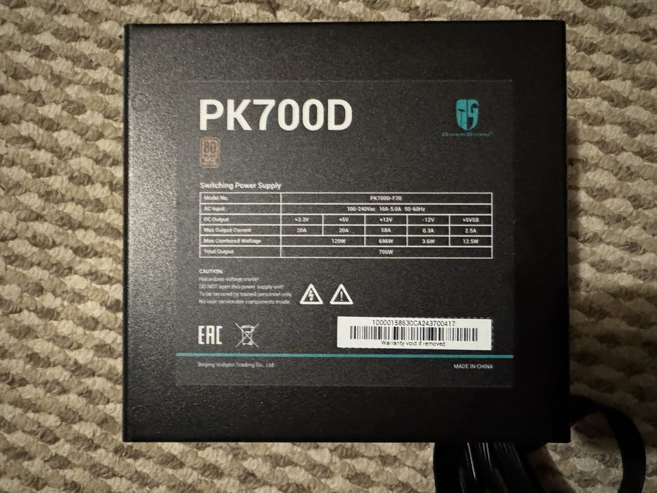 Блок питания на 700 ватт