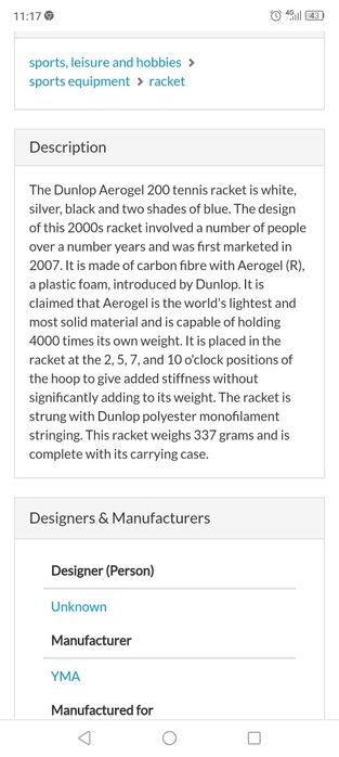 Racheta Dunlop 200 tour