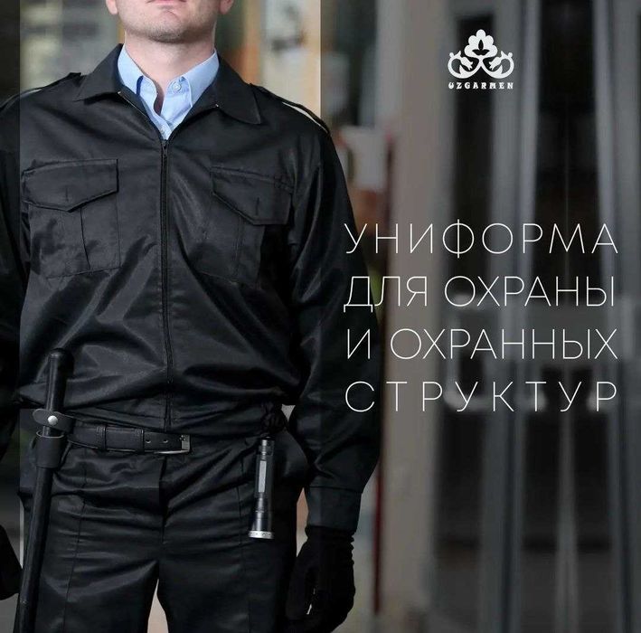 Пошив - Одежда на заказ