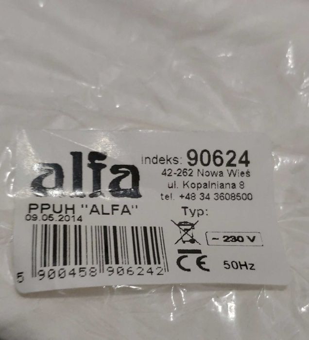 Лампа керамичен стенен плафон Alfa Omega бял (2 бр.)