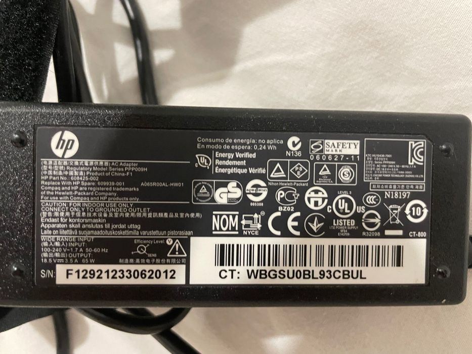 HP PROBOOK 4540S Уникално Запазен