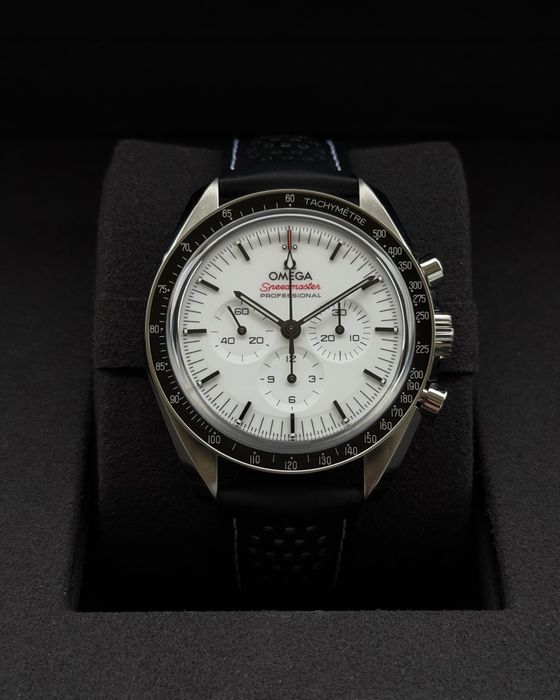 Omega Speedmaster Moonwatch Professional