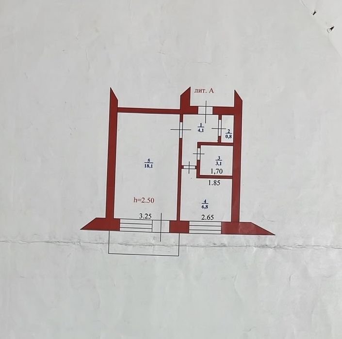 Продается квартира