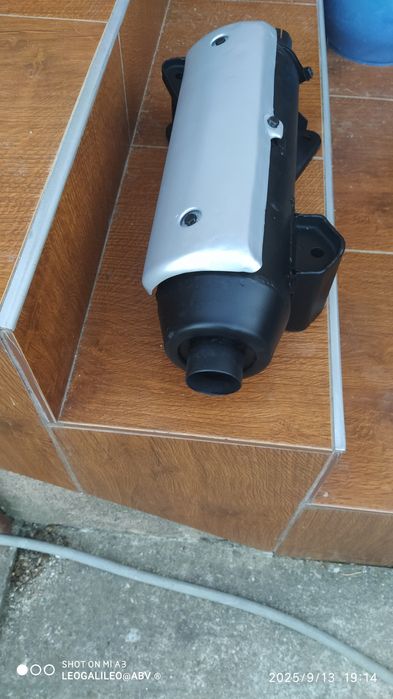 Ауспух за мотор скутер