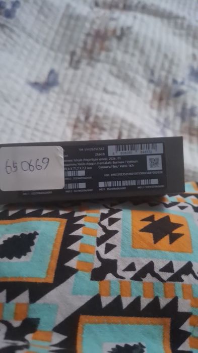 Samsung S26 /12,B/256GB