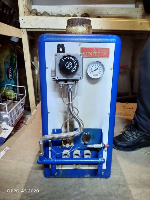 Котел отопительный