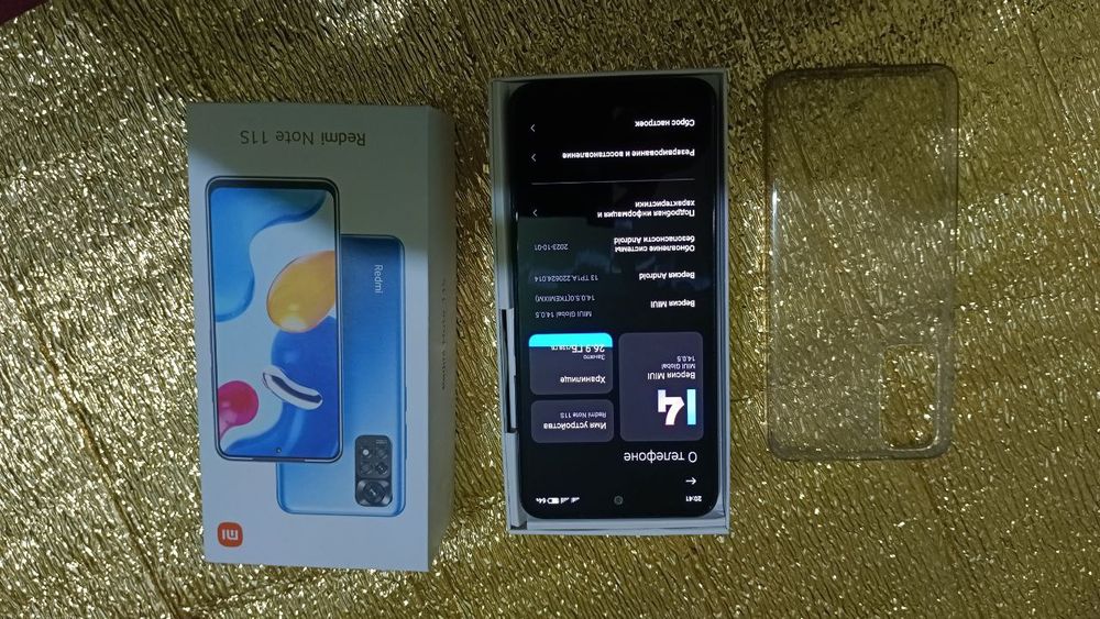 Redmi note 11 S yengi